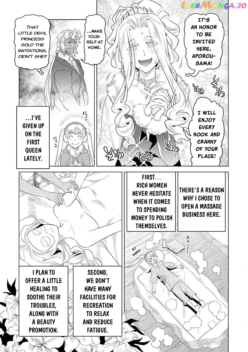 Read Re:Monster  Manga chapter 89 image 13 on Lezhin