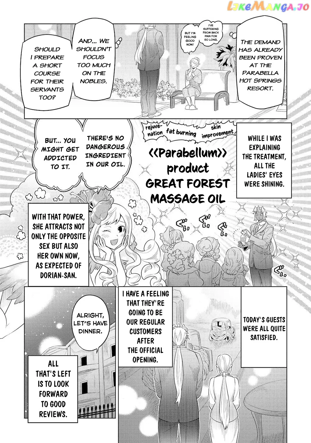 Read Re:Monster  Manga chapter 89 image 14 on Lezhin