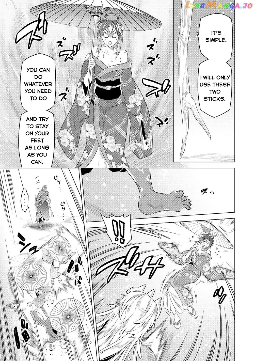 Read Re:Monster  Manga chapter 89 image 17 on Lezhin