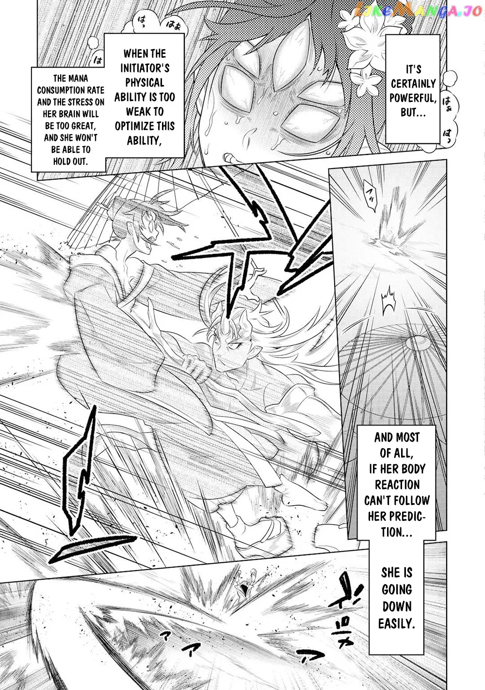 Read Re:Monster  Manga chapter 89 image 19 on Lezhin