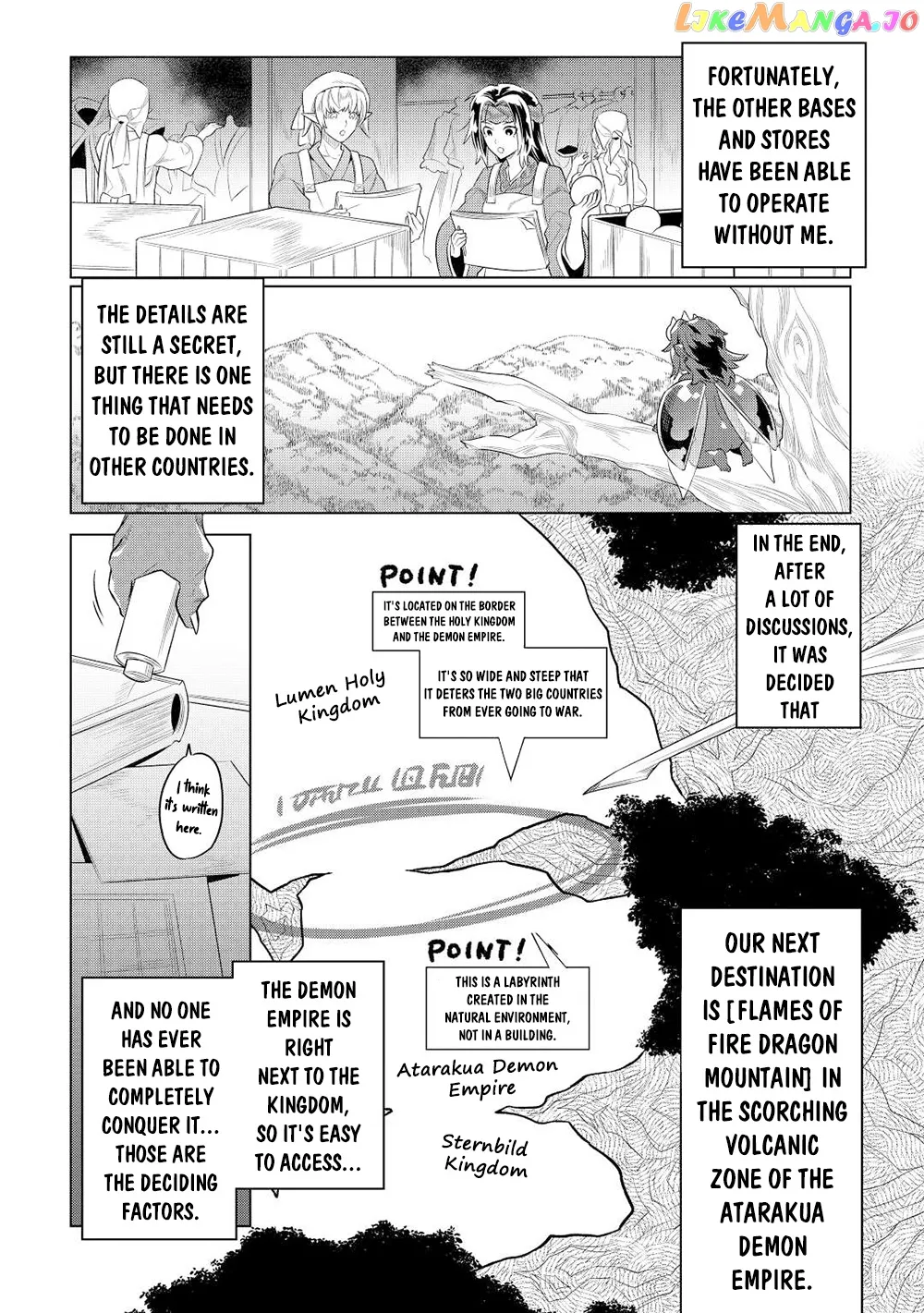 Read Re:Monster  Manga chapter 89 image 2 on Lezhin