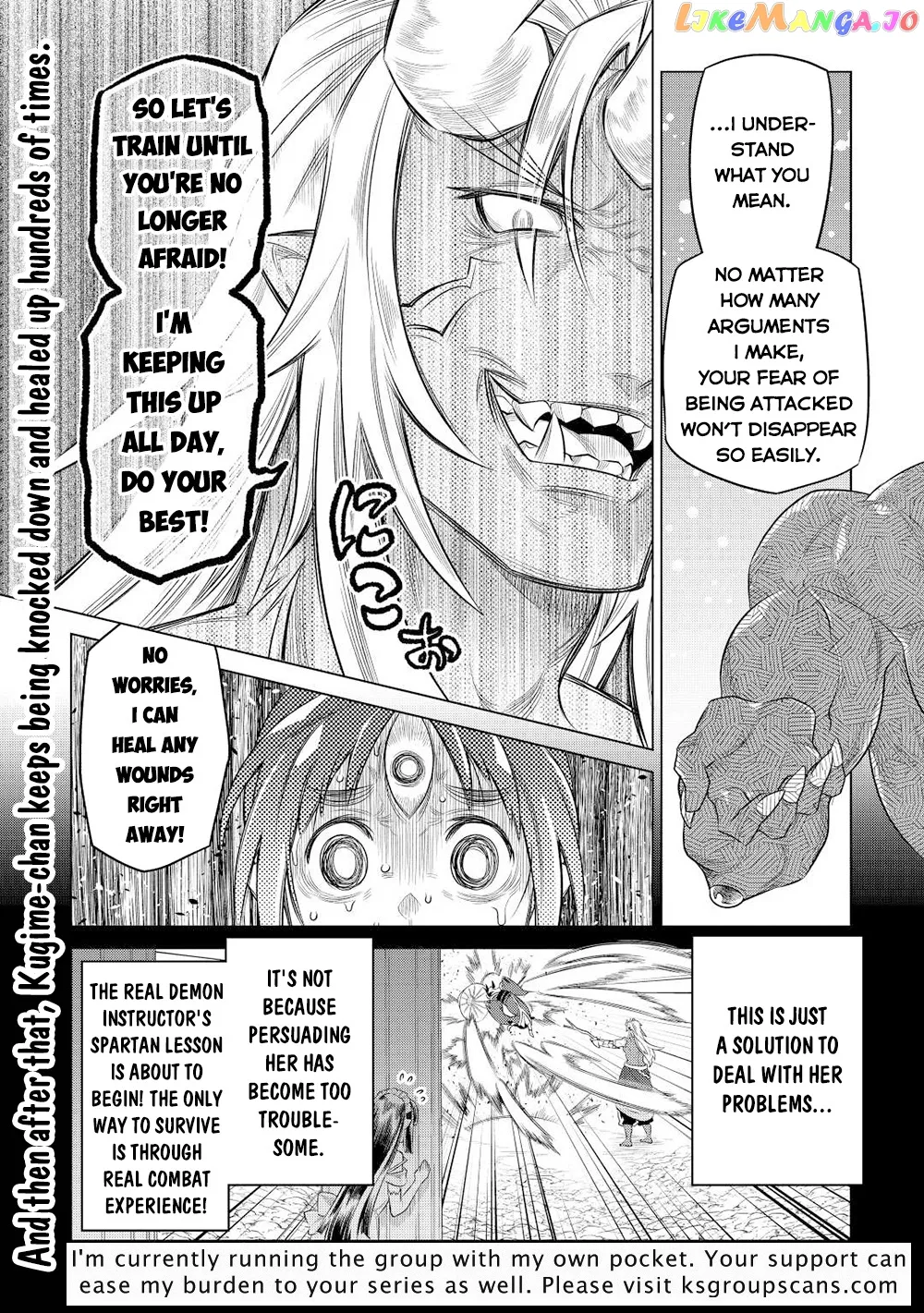Read Re:Monster  Manga chapter 89 image 22 on Lezhin