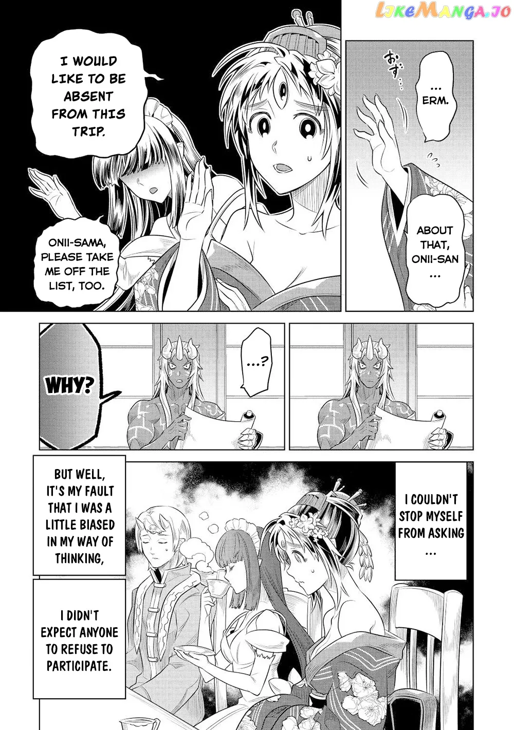Read Re:Monster  Manga chapter 89 image 5 on Lezhin