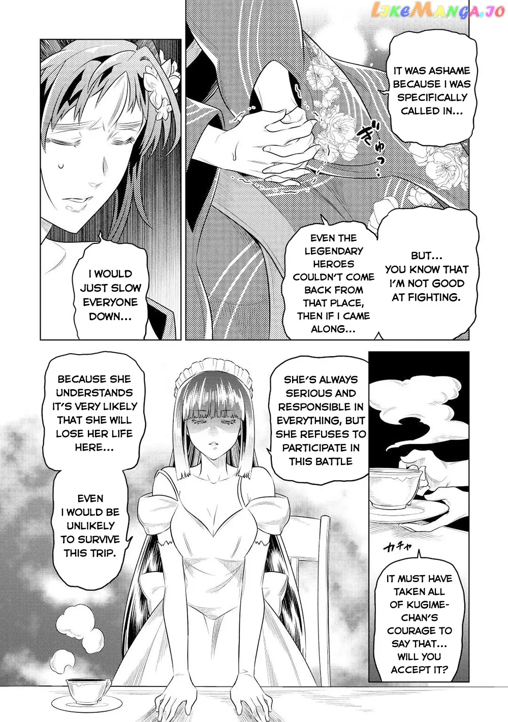 Read Re:Monster  Manga chapter 89 image 6 on Lezhin