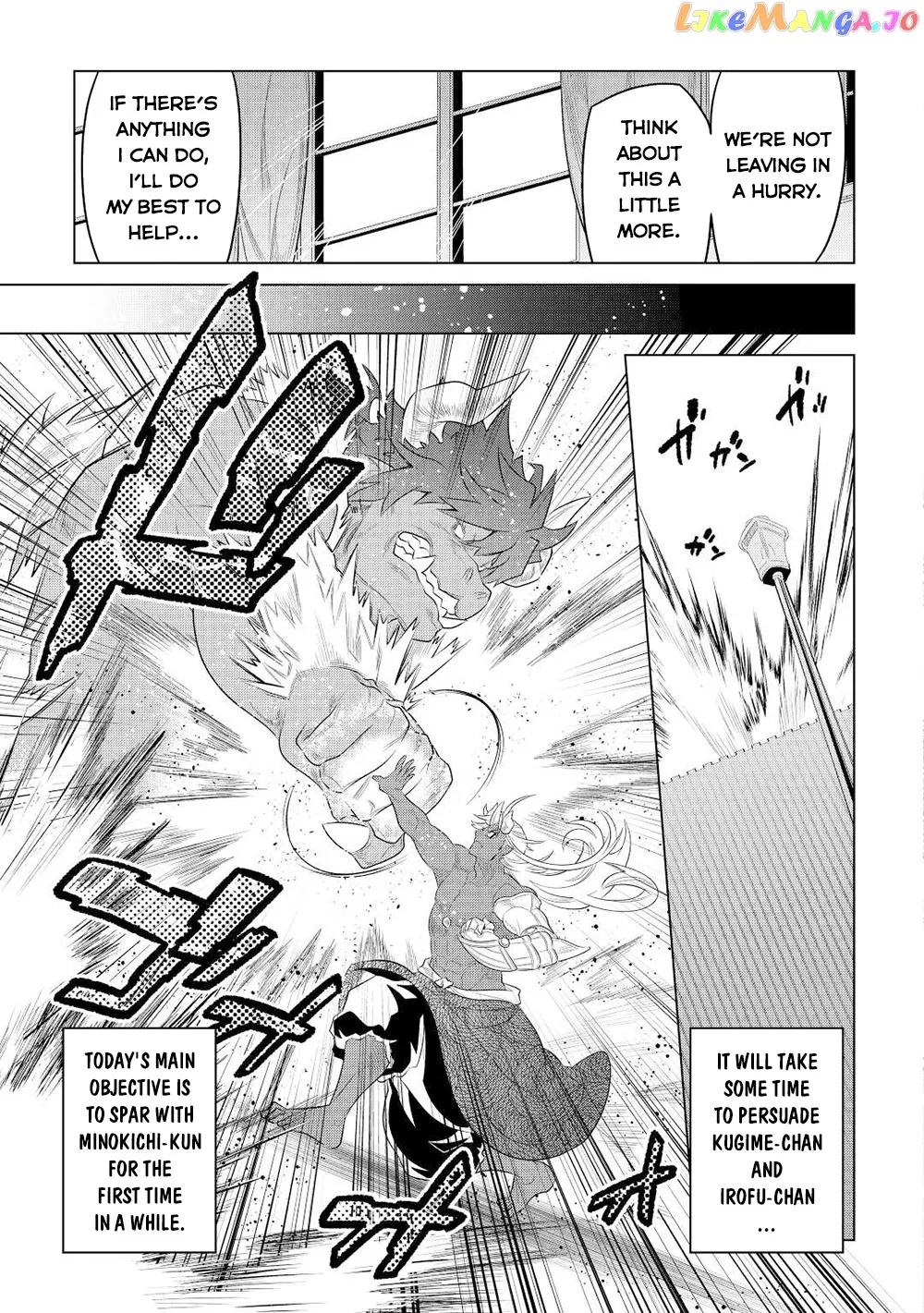 Read Re:Monster  Manga chapter 89 image 9 on Lezhin