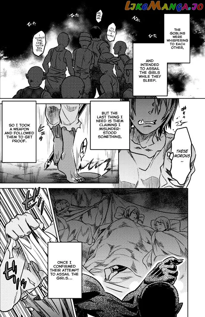 Read Re:Monster  Manga chapter 9 image 1 on Lezhin