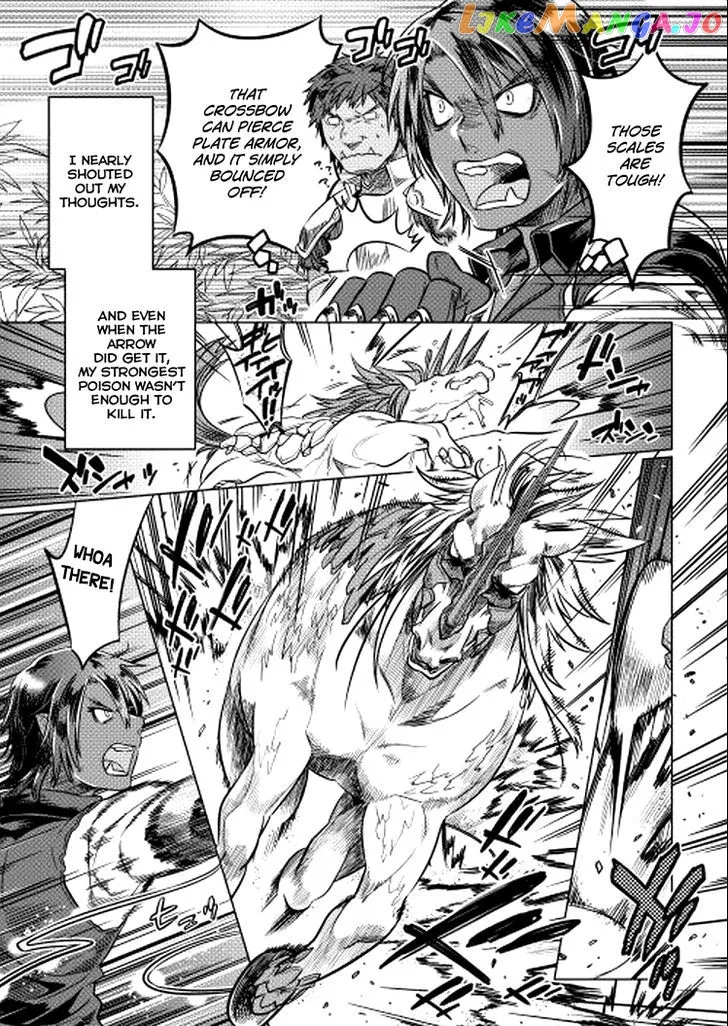 Read Re:Monster  Manga chapter 9 image 10 on Lezhin