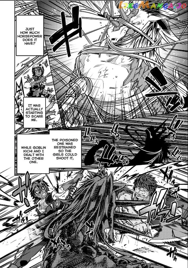 Read Re:Monster  Manga chapter 9 image 11 on Lezhin