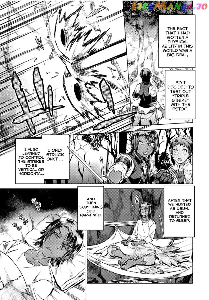 Read Re:Monster  Manga chapter 9 image 13 on Lezhin