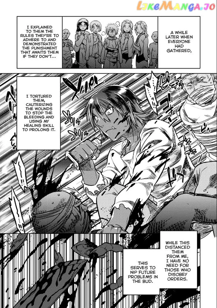 Read Re:Monster  Manga chapter 9 image 6 on Lezhin