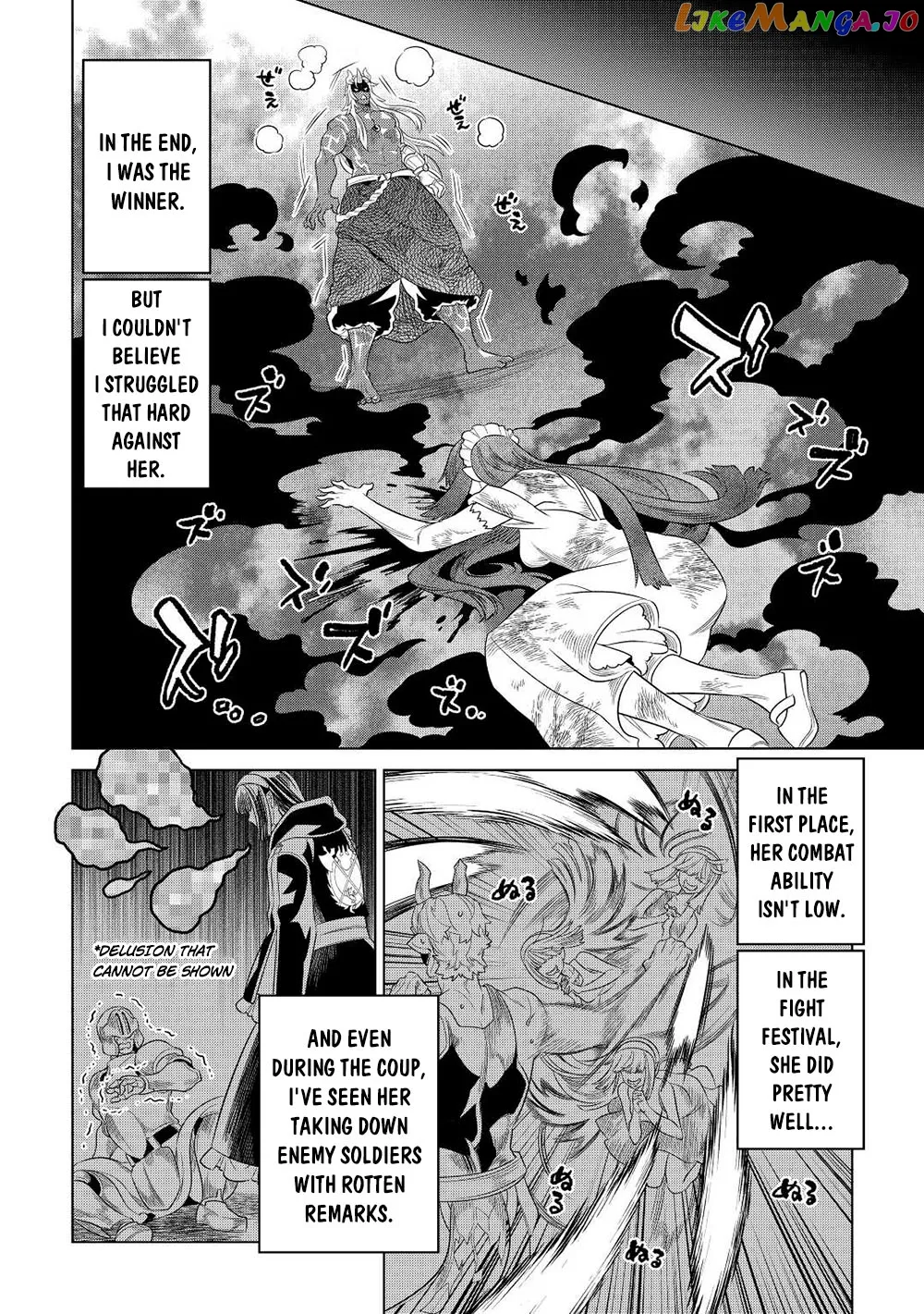 Read Re:Monster  Manga chapter 90 image 10 on Lezhin