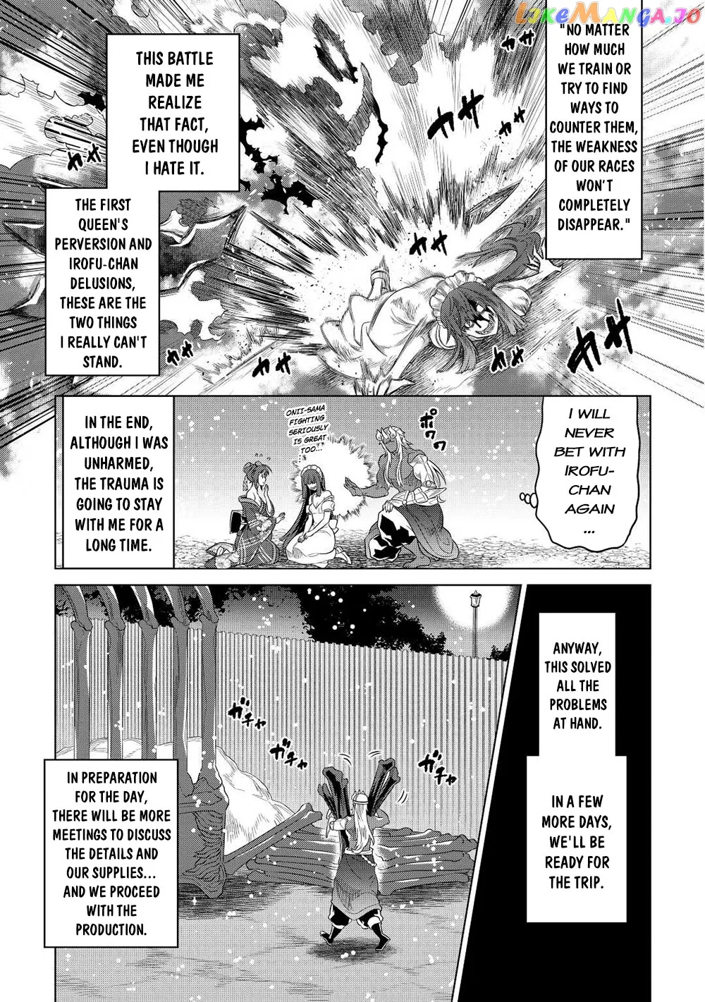 Read Re:Monster  Manga chapter 90 image 11 on Lezhin