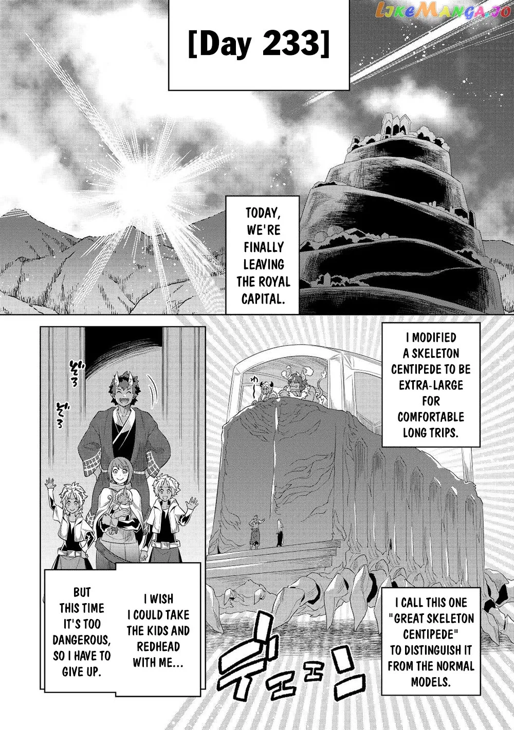 Read Re:Monster  Manga chapter 90 image 14 on Lezhin