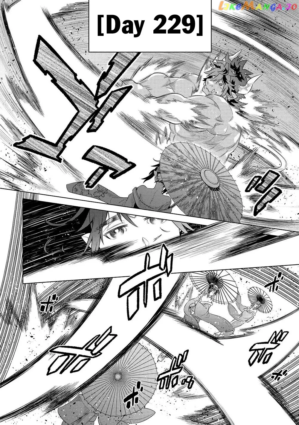 Read Re:Monster  Manga chapter 90 image 2 on Lezhin