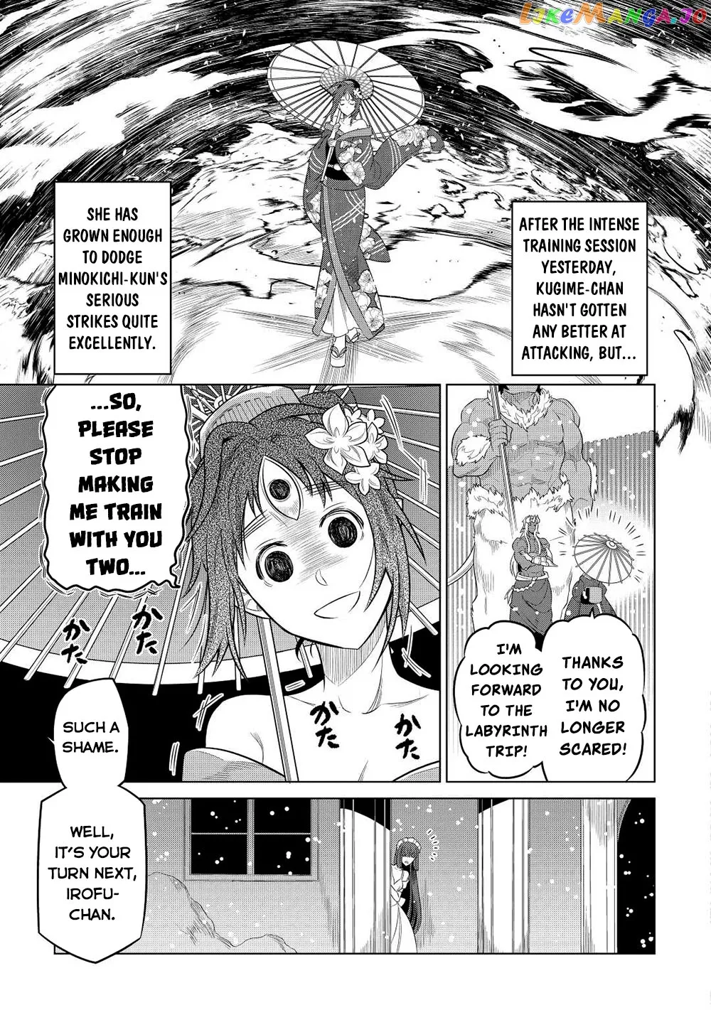 Read Re:Monster  Manga chapter 90 image 3 on Lezhin