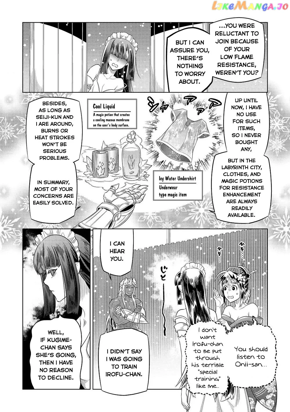 Read Re:Monster  Manga chapter 90 image 4 on Lezhin