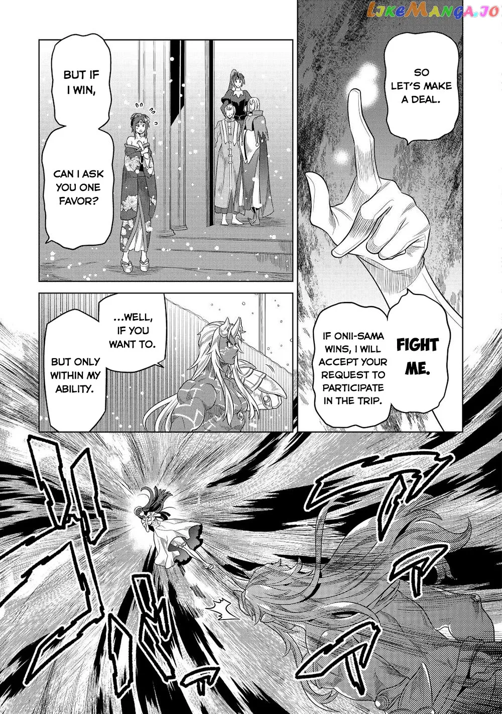 Read Re:Monster  Manga chapter 90 image 7 on Lezhin