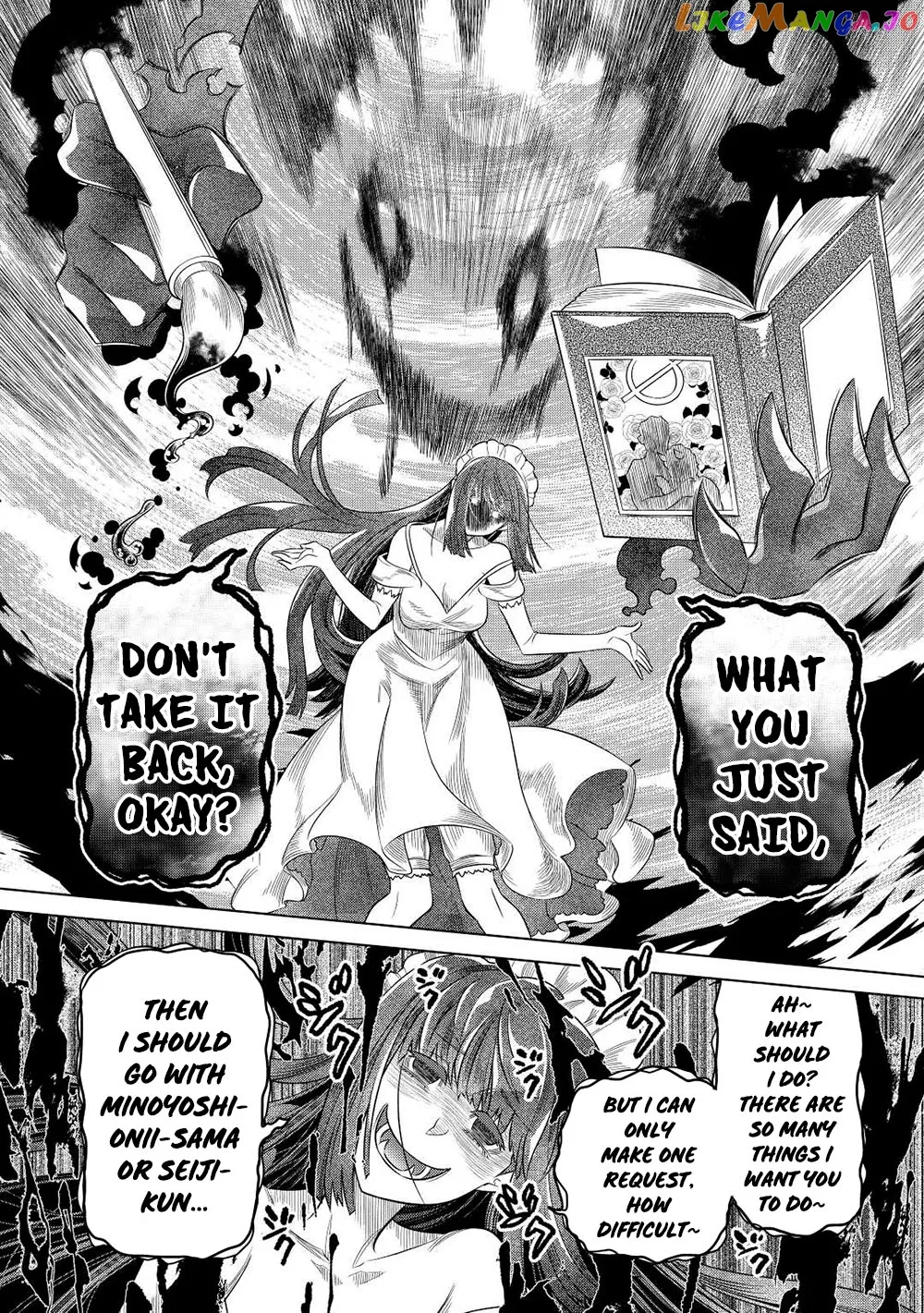 Read Re:Monster  Manga chapter 90 image 8 on Lezhin