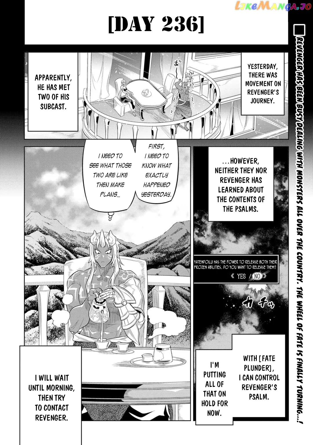 Read Re:Monster  Manga chapter 91 image 1 on Lezhin