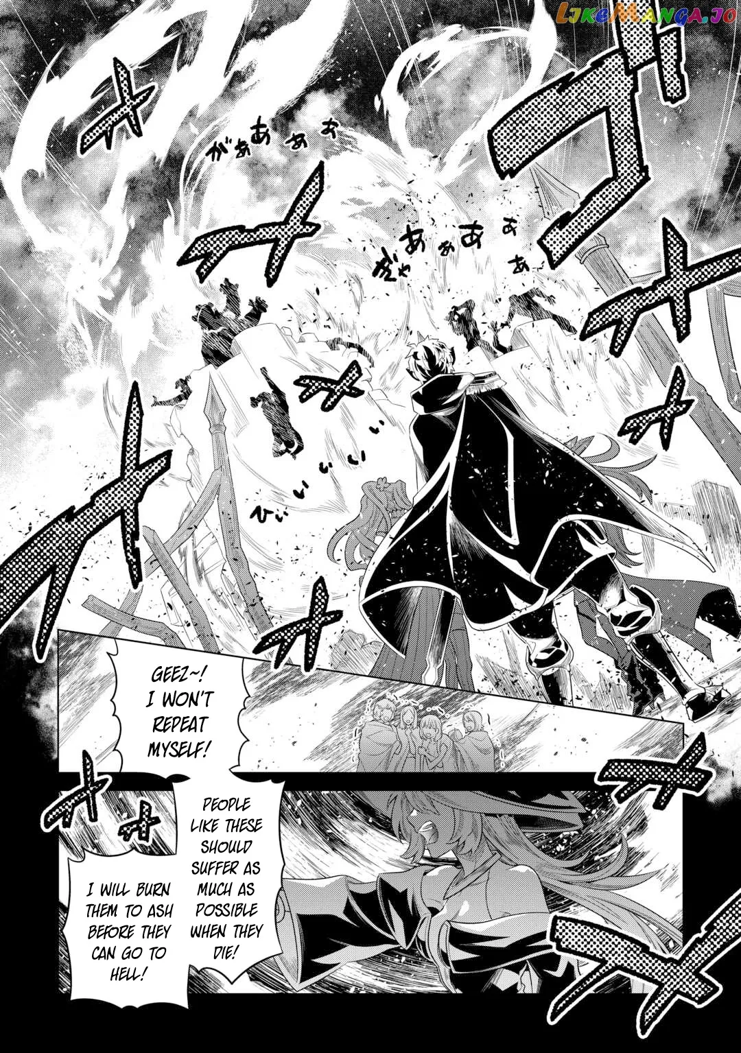 Read Re:Monster  Manga chapter 91 image 14 on Lezhin