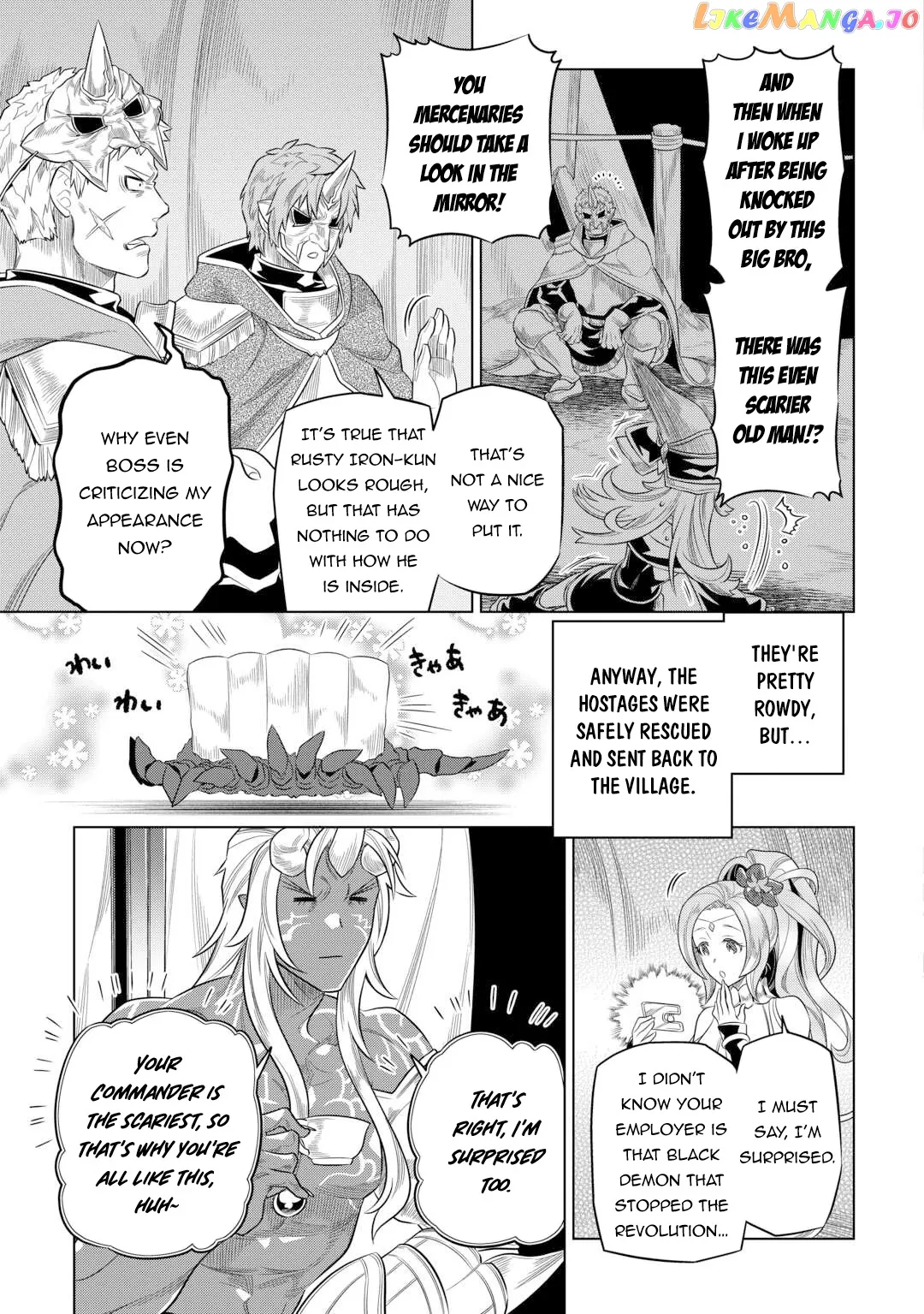 Read Re:Monster  Manga chapter 91 image 17 on Lezhin
