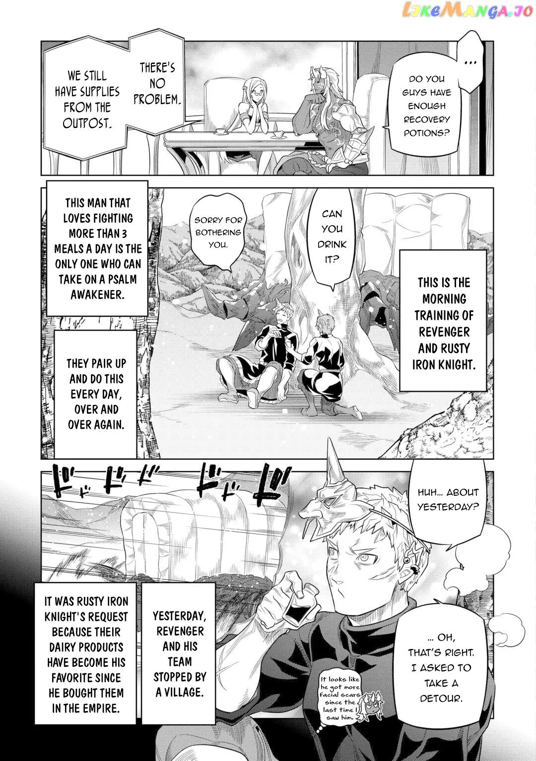 Read Re:Monster  Manga chapter 91 image 3 on Lezhin