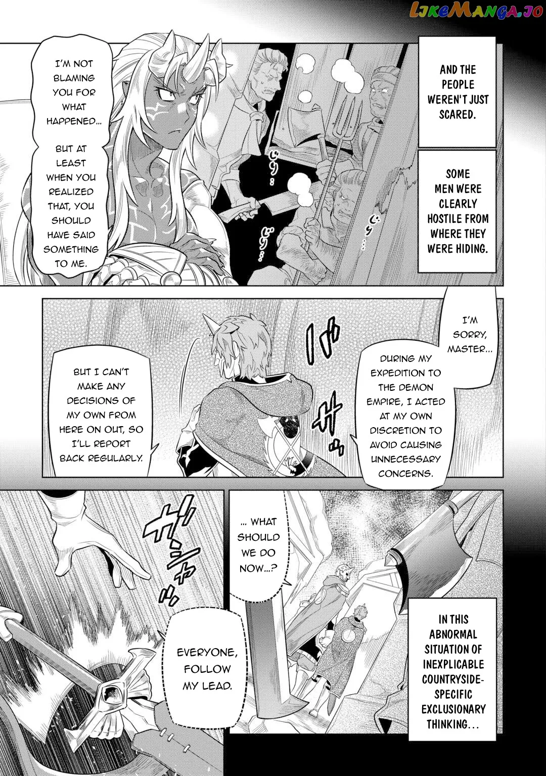 Read Re:Monster  Manga chapter 91 image 7 on Lezhin