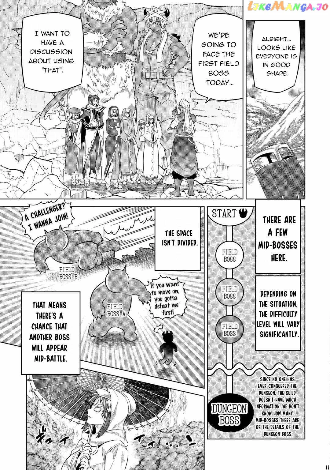 Read Re:Monster  Manga chapter 93 image 11 on Lezhin