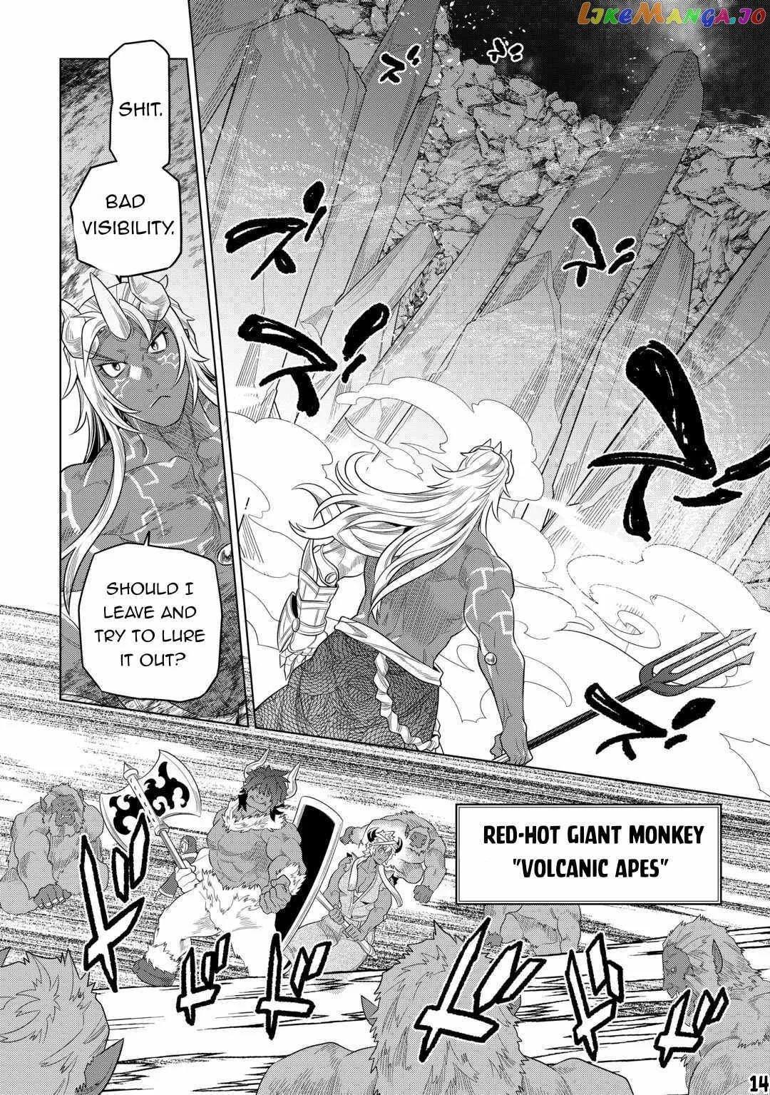 Read Re:Monster  Manga chapter 93 image 14 on Lezhin