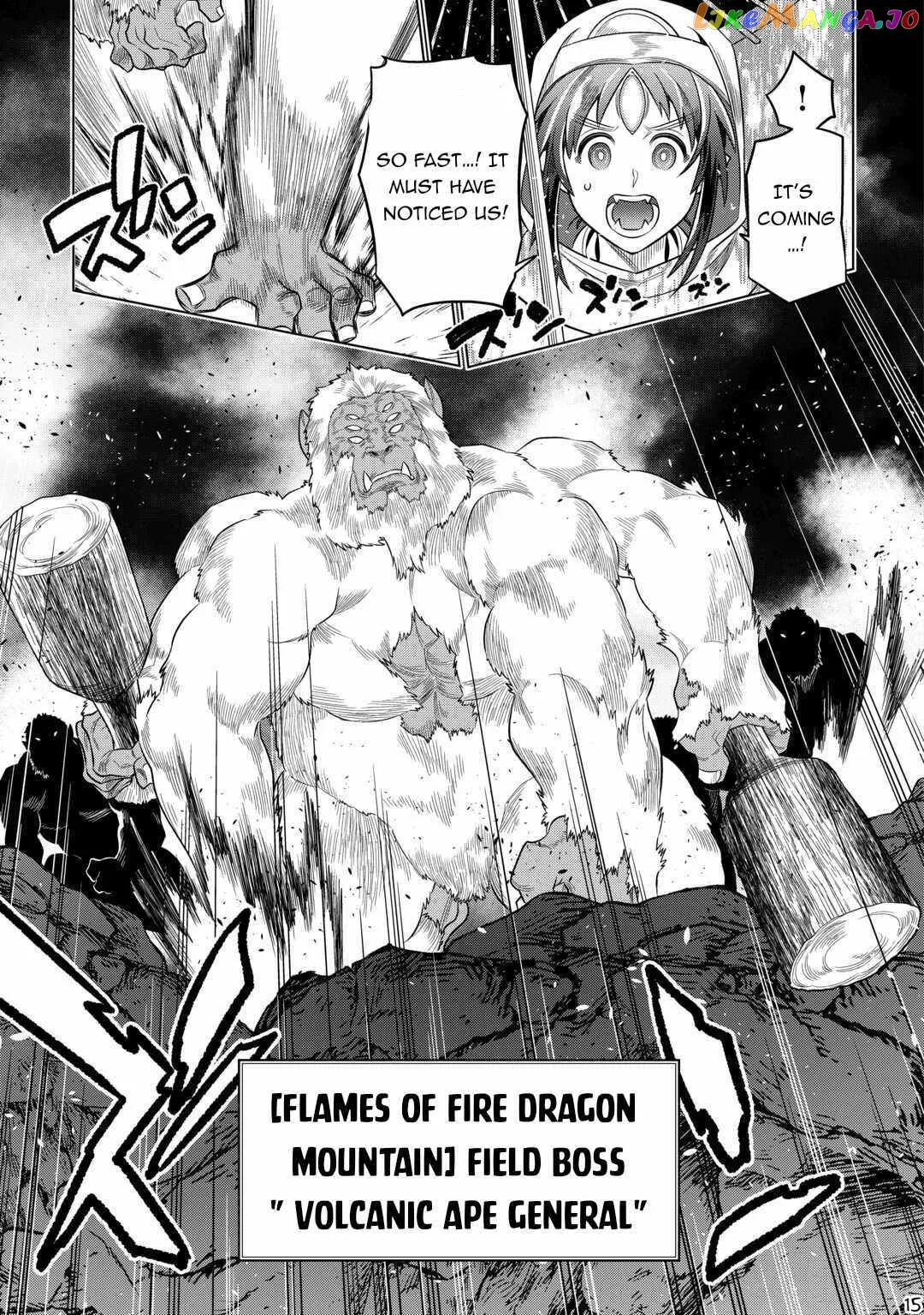 Read Re:Monster  Manga chapter 93 image 15 on Lezhin