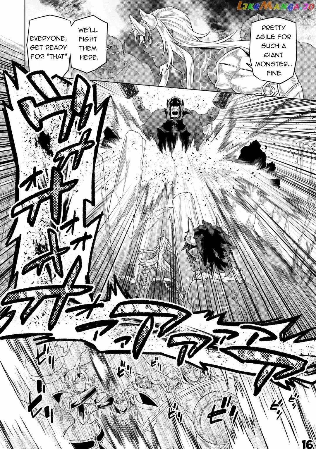 Read Re:Monster  Manga chapter 93 image 16 on Lezhin