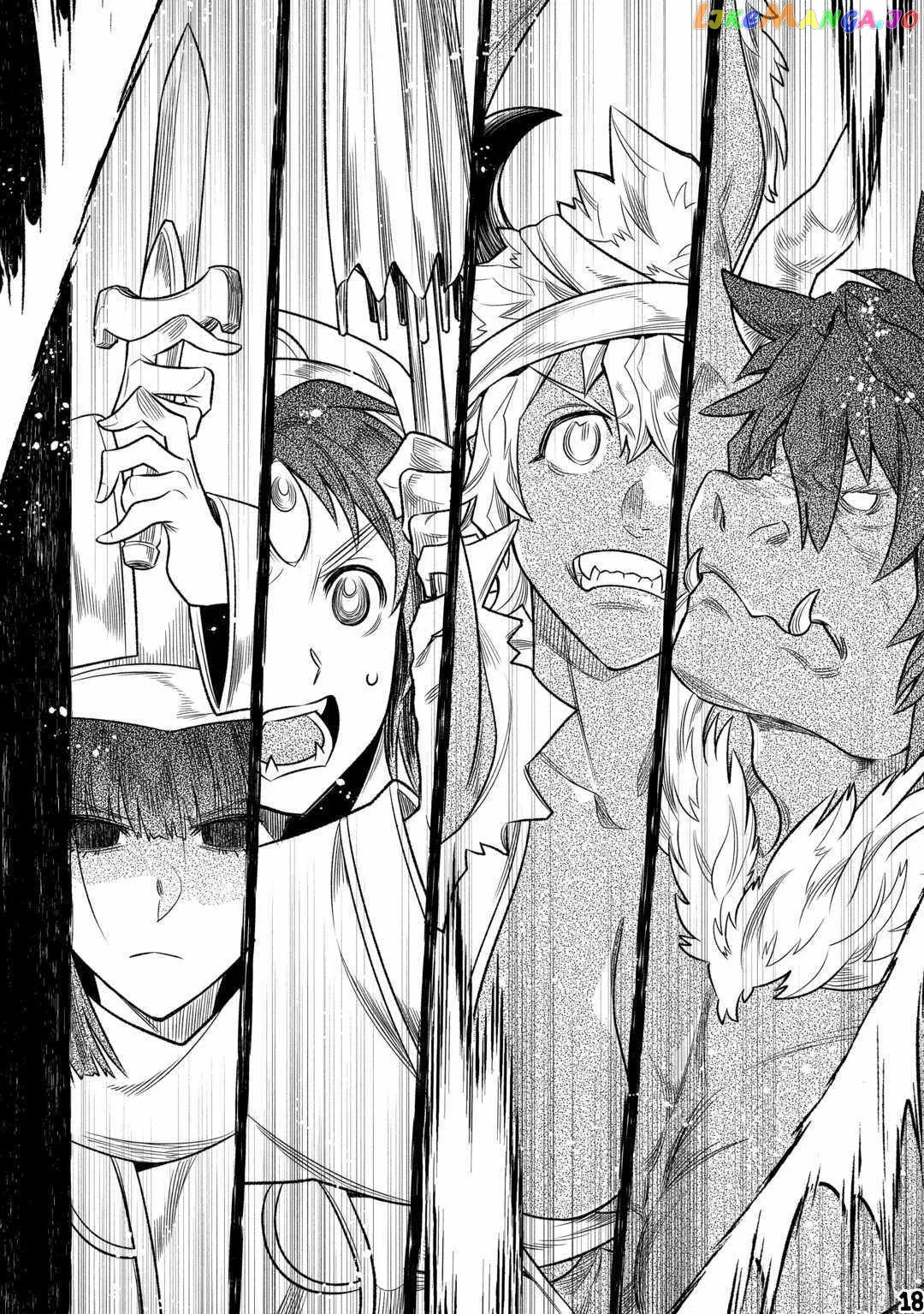 Read Re:Monster  Manga chapter 93 image 18 on Lezhin