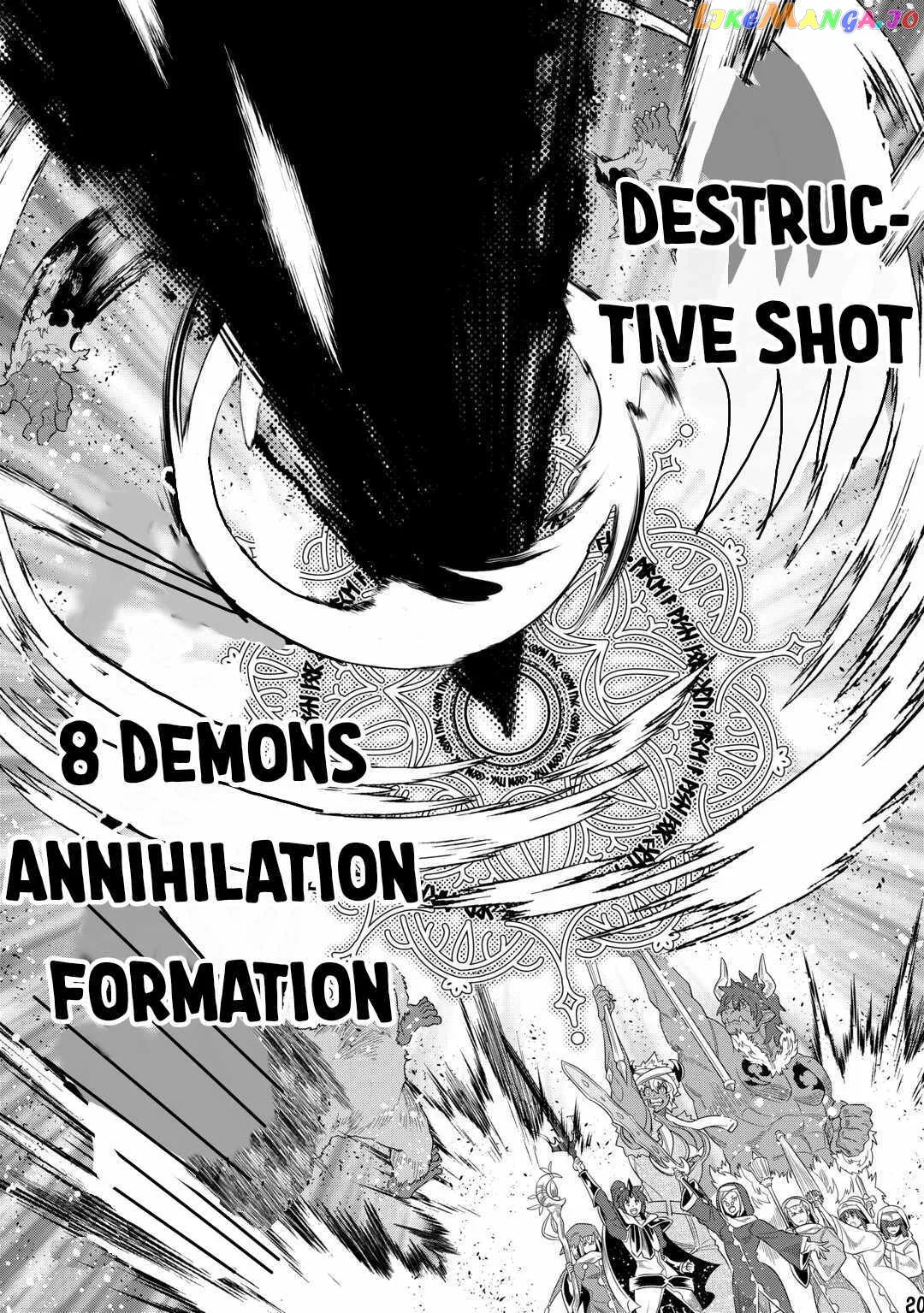 Read Re:Monster  Manga chapter 93 image 20 on Lezhin