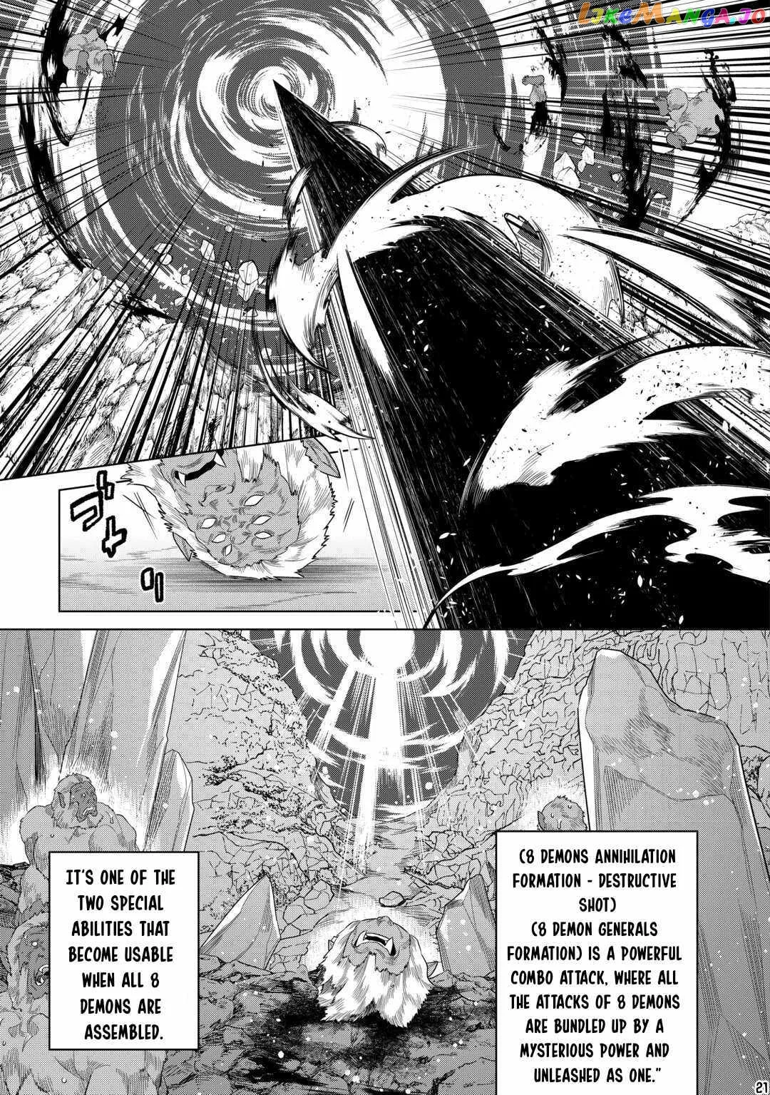 Read Re:Monster  Manga chapter 93 image 21 on Lezhin