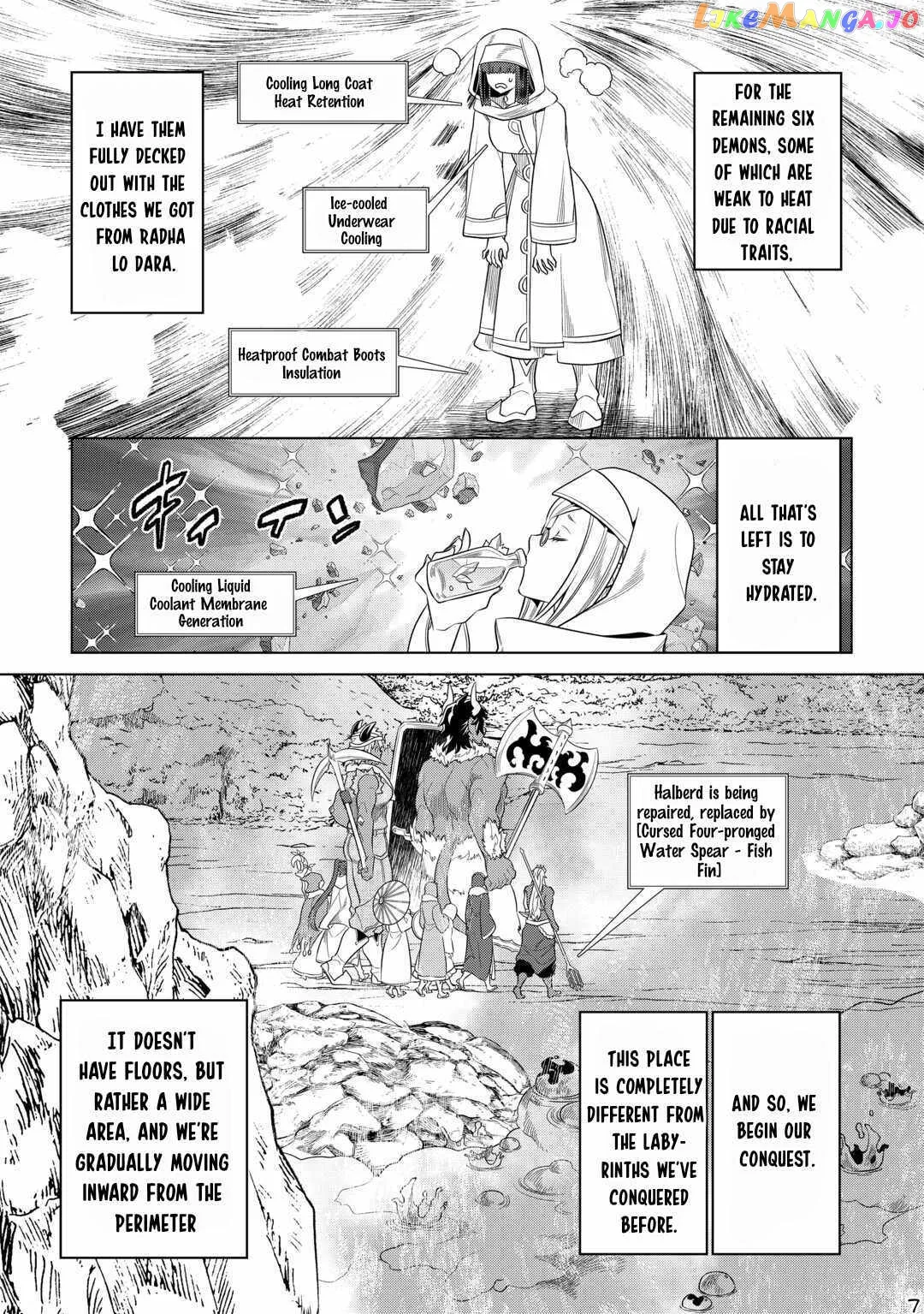 Read Re:Monster  Manga chapter 93 image 7 on Lezhin