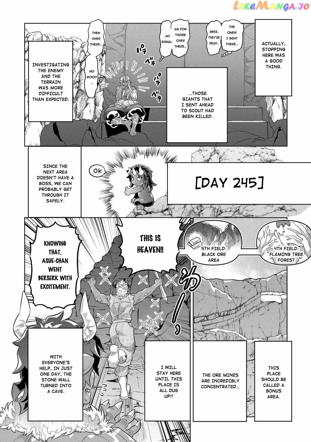 Read Re:Monster  Manga chapter 95 image 12 on Lezhin
