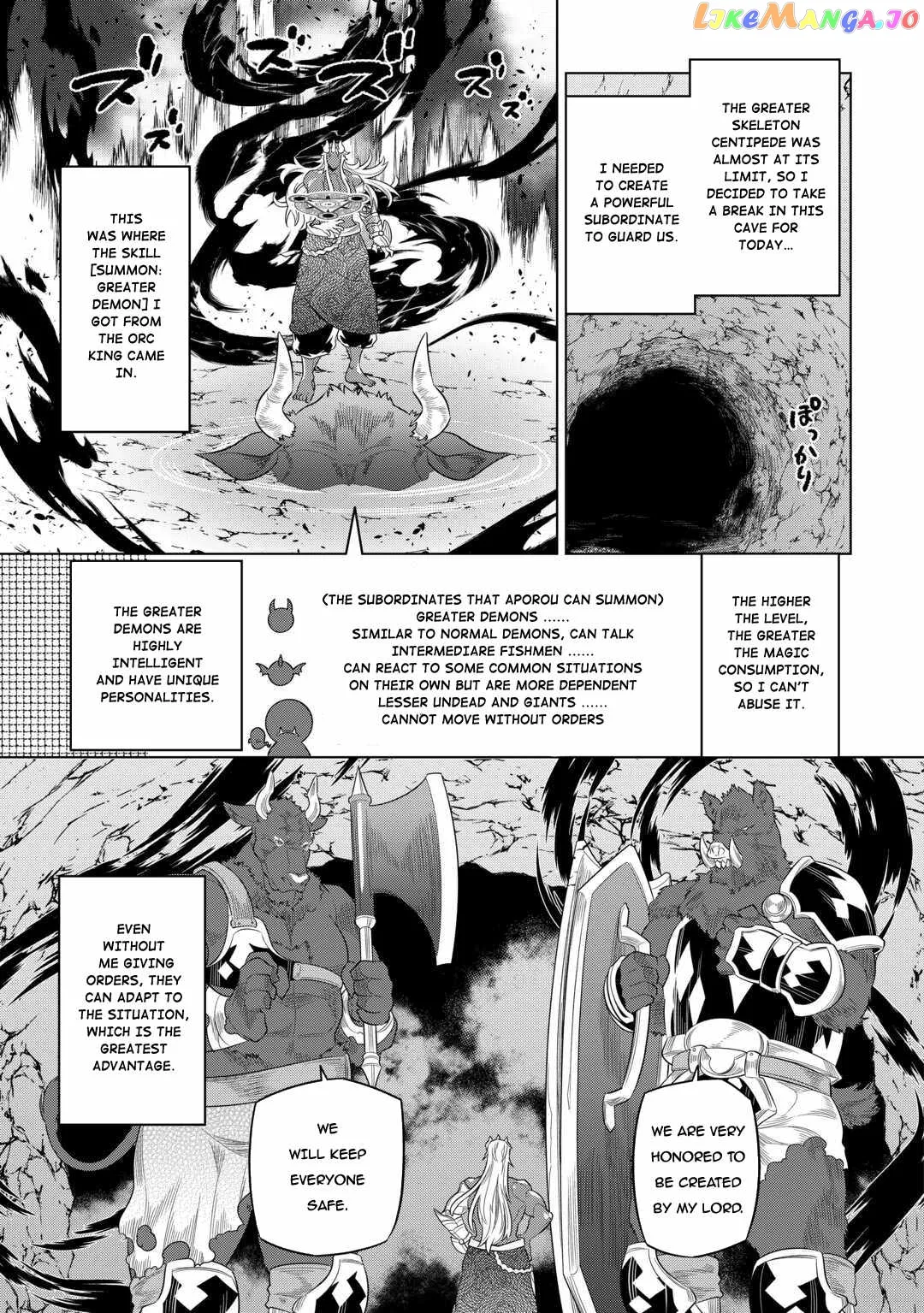 Read Re:Monster  Manga chapter 95 image 13 on Lezhin