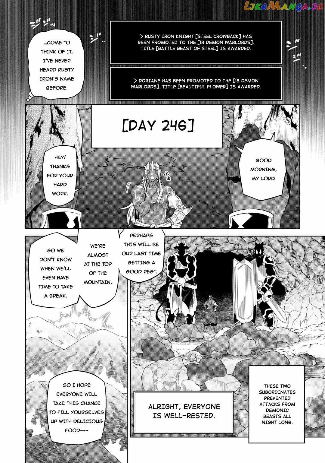 Read Re:Monster  Manga chapter 95 image 14 on Lezhin