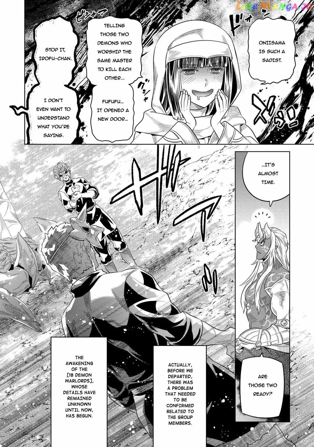Read Re:Monster  Manga chapter 95 image 16 on Lezhin
