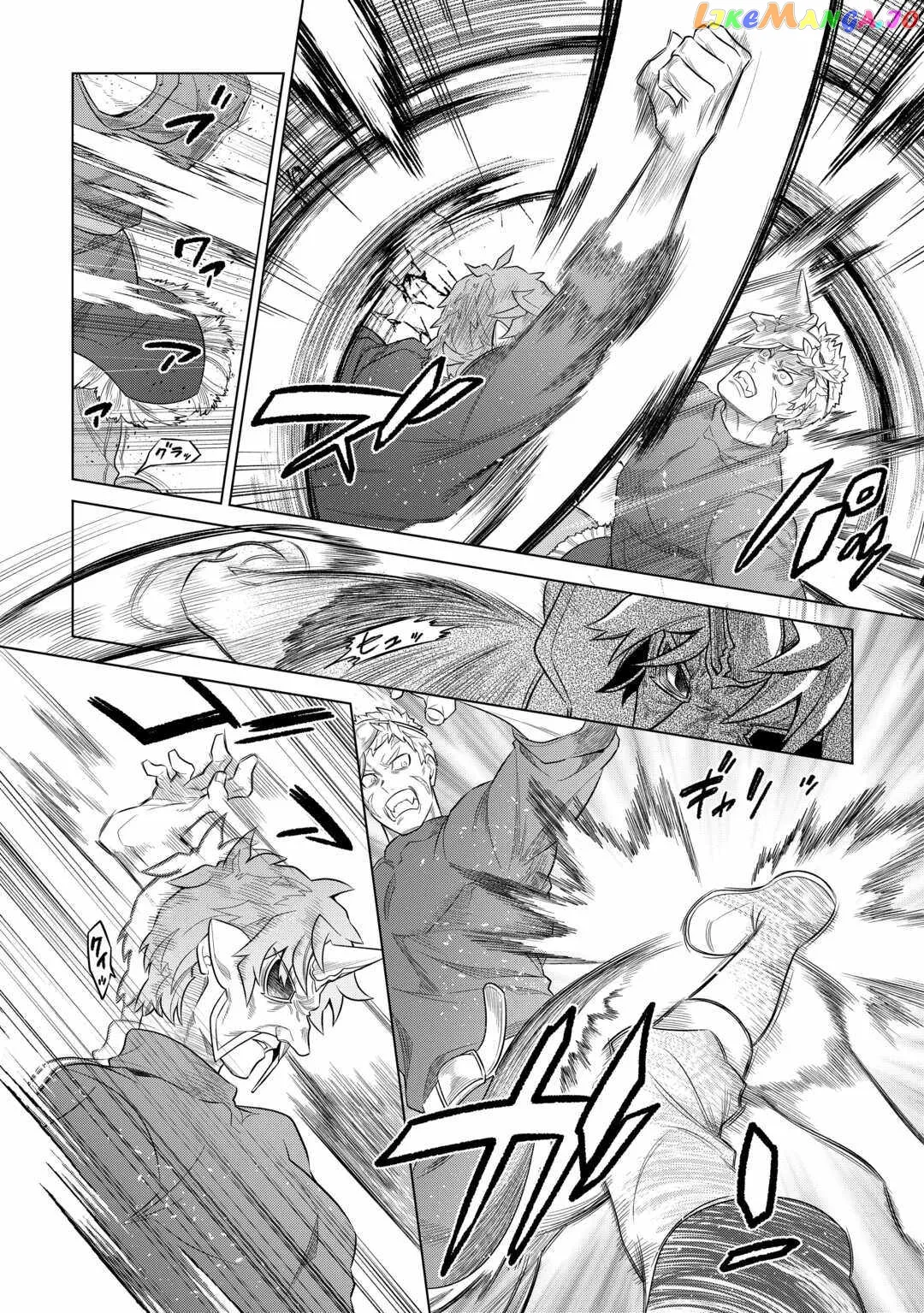 Read Re:Monster  Manga chapter 95 image 18 on Lezhin
