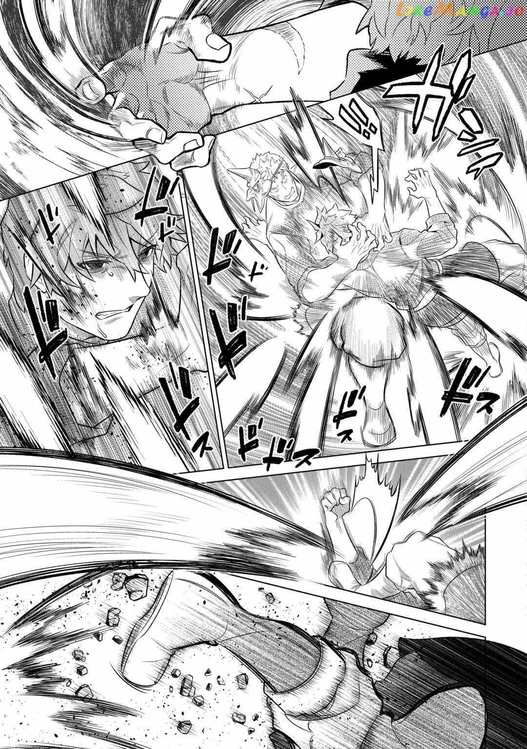 Read Re:Monster  Manga chapter 95 image 19 on Lezhin
