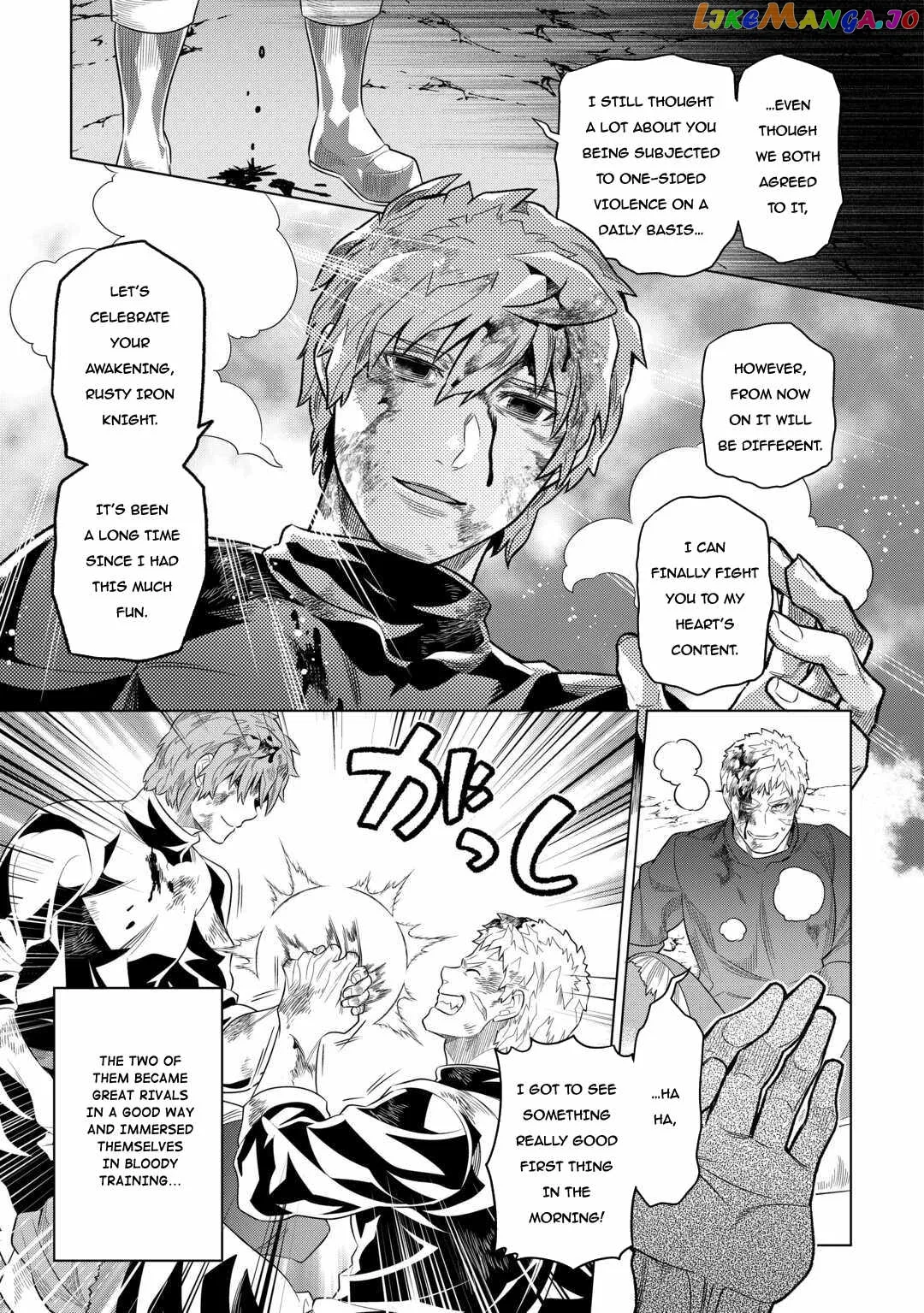 Read Re:Monster  Manga chapter 95 image 21 on Lezhin