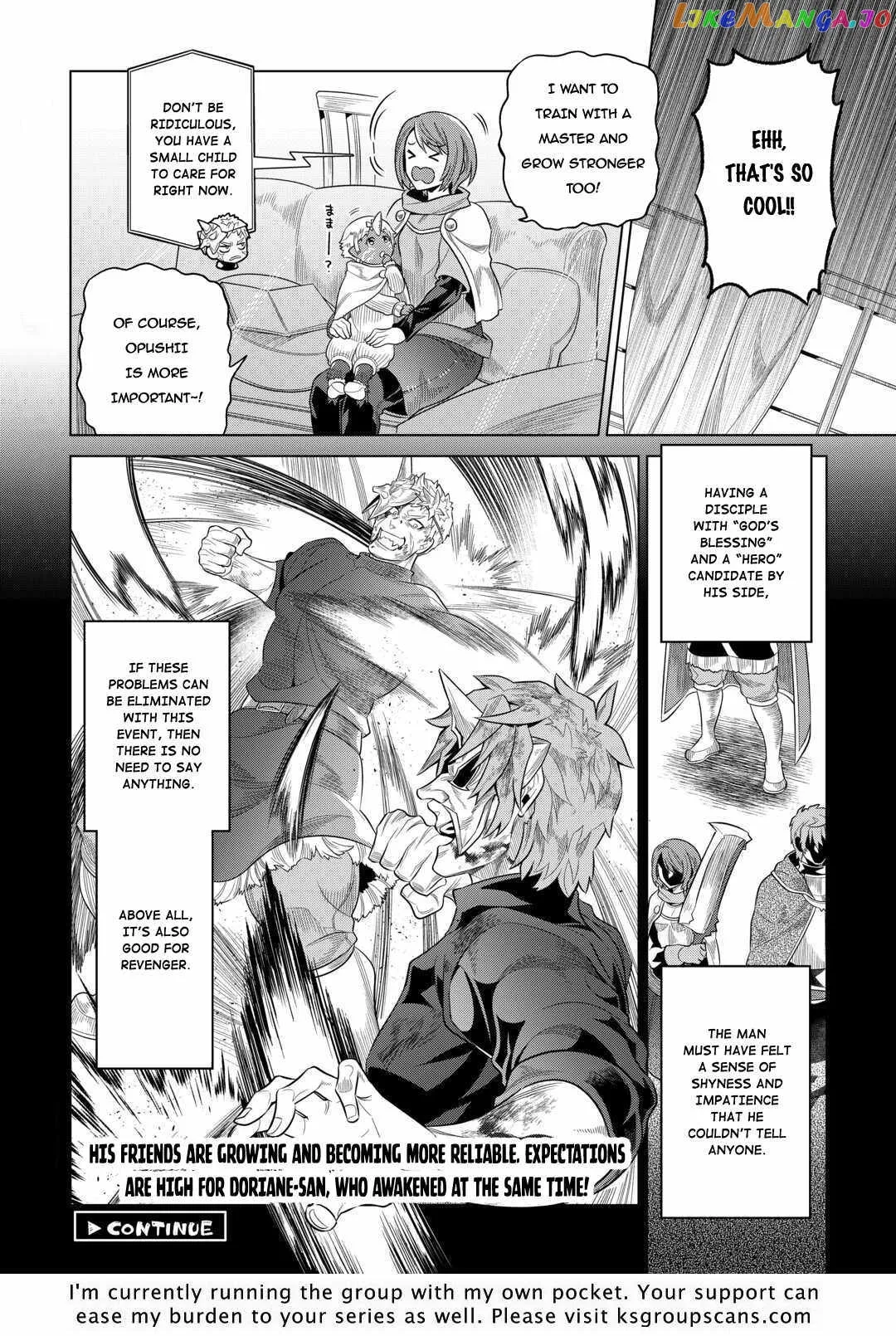 Read Re:Monster  Manga chapter 95 image 22 on Lezhin