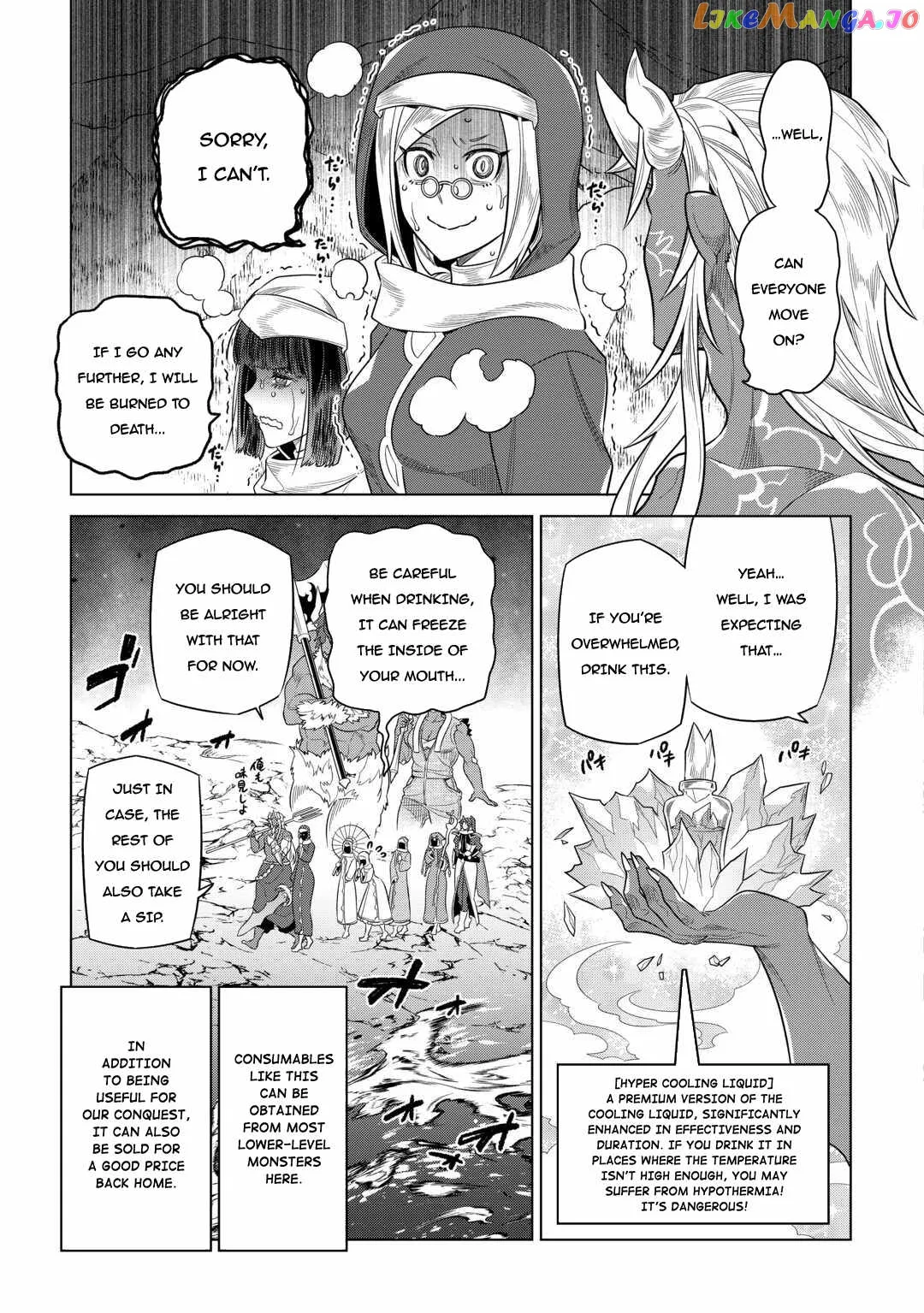 Read Re:Monster  Manga chapter 95 image 3 on Lezhin