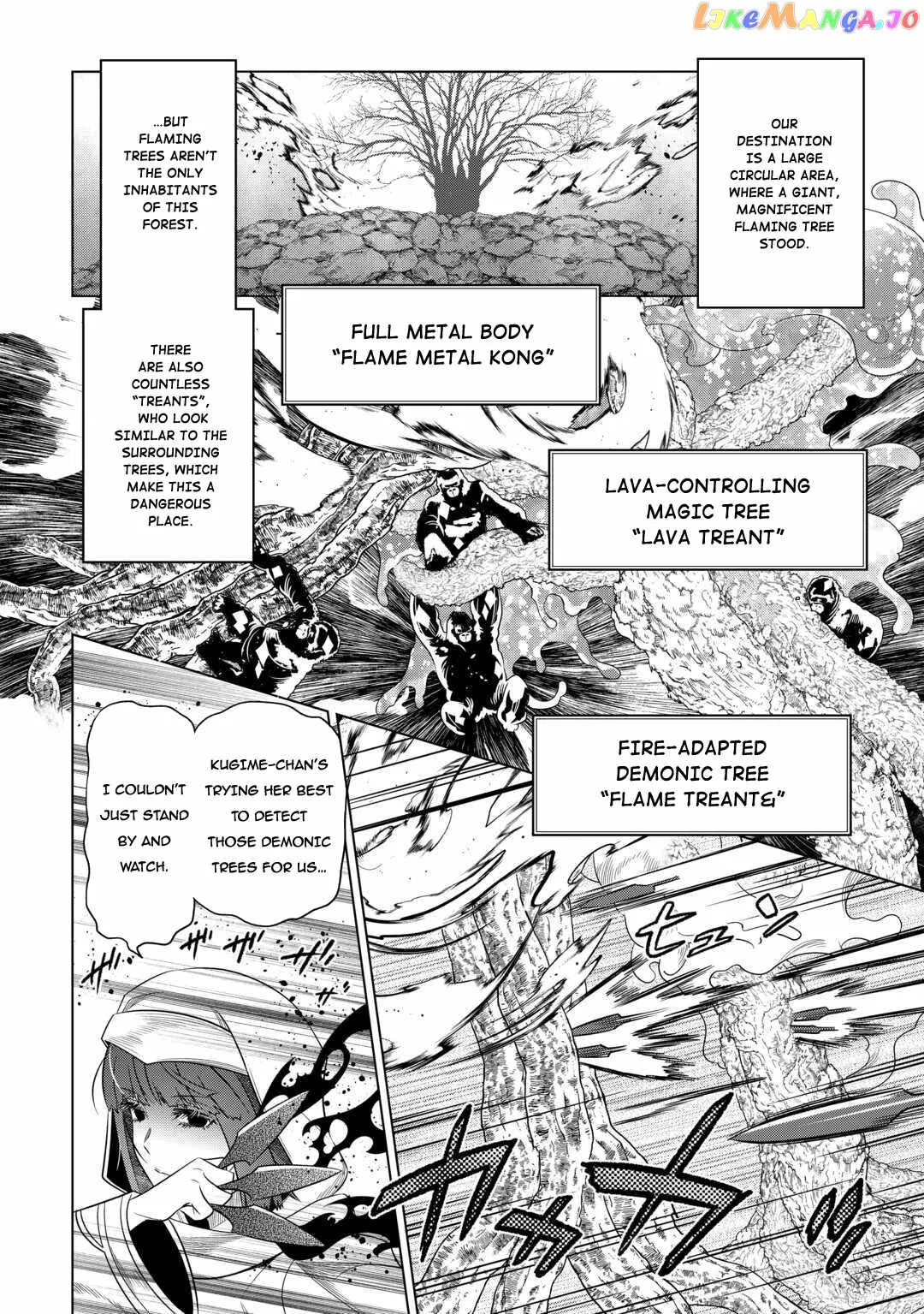 Read Re:Monster  Manga chapter 95 image 4 on Lezhin