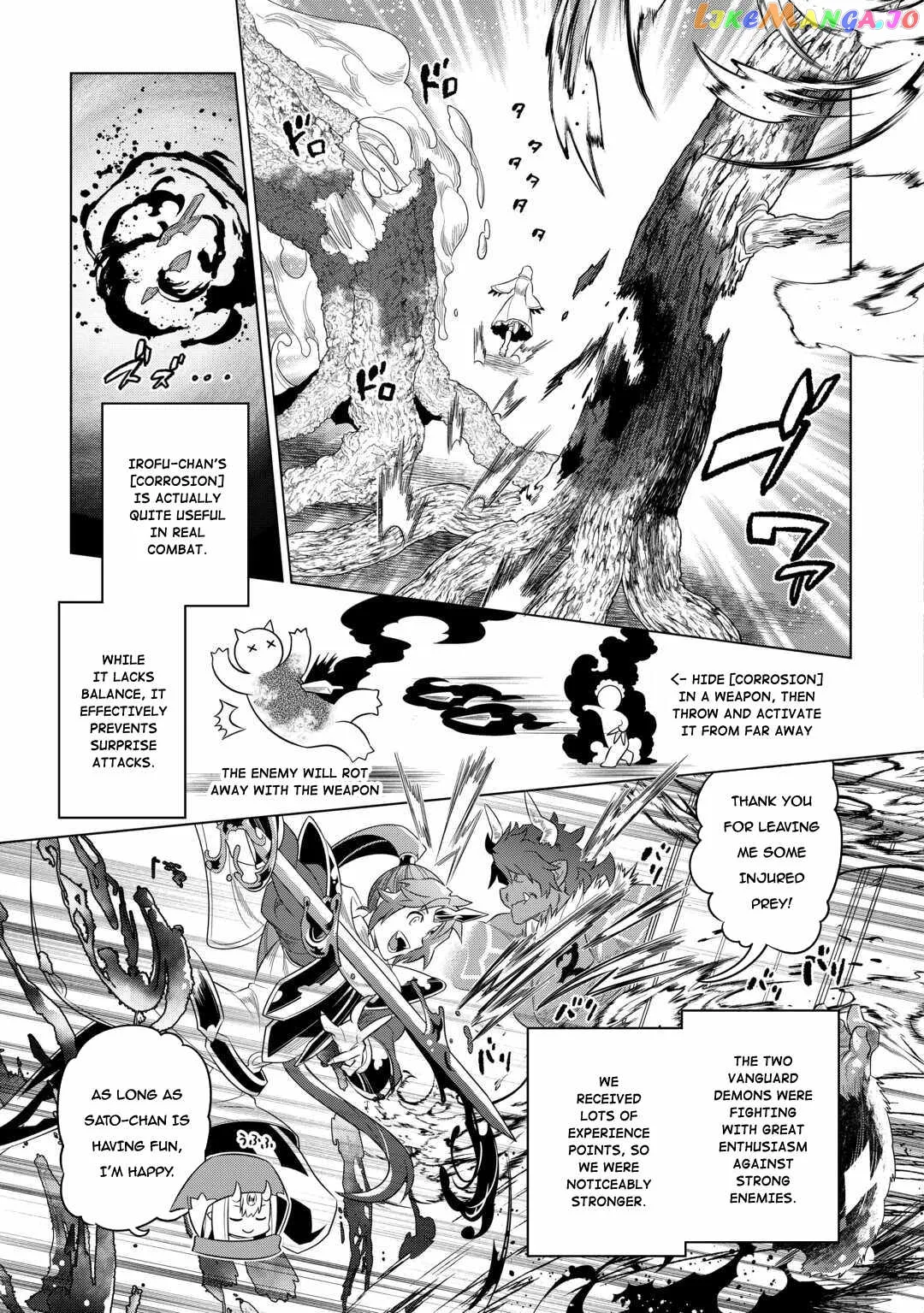 Read Re:Monster  Manga chapter 95 image 5 on Lezhin