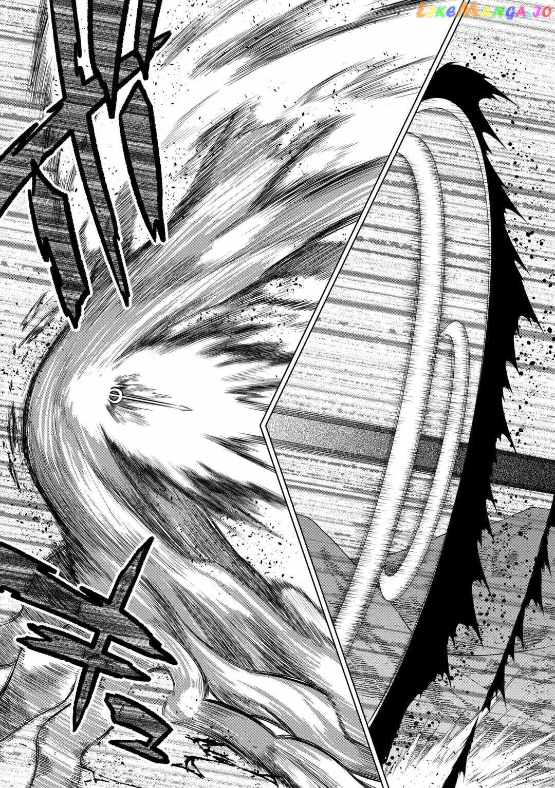 Read Re:Monster  Manga chapter 95 image 8 on Lezhin