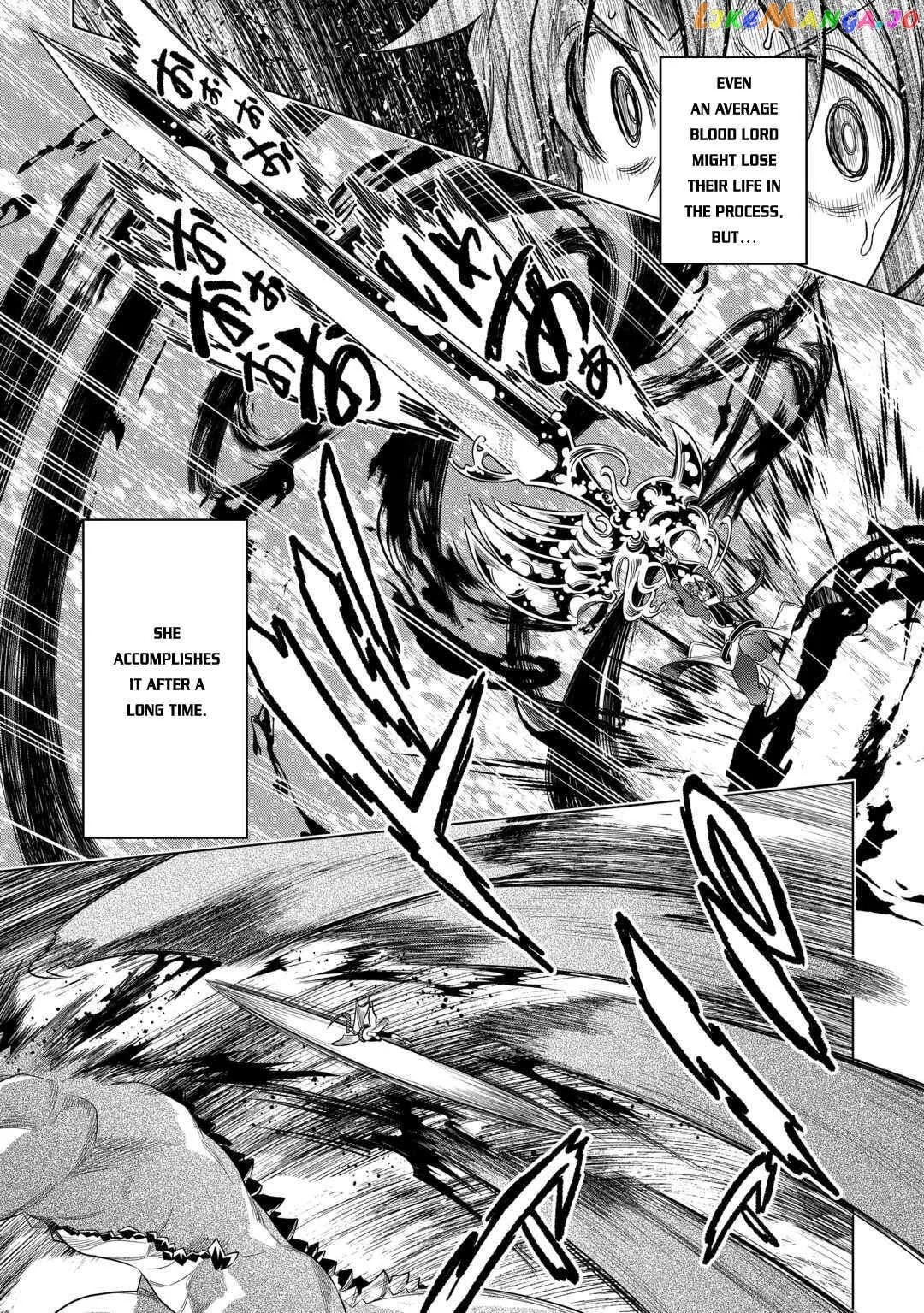 Read Re:Monster  Manga chapter 97 image 11 on Lezhin