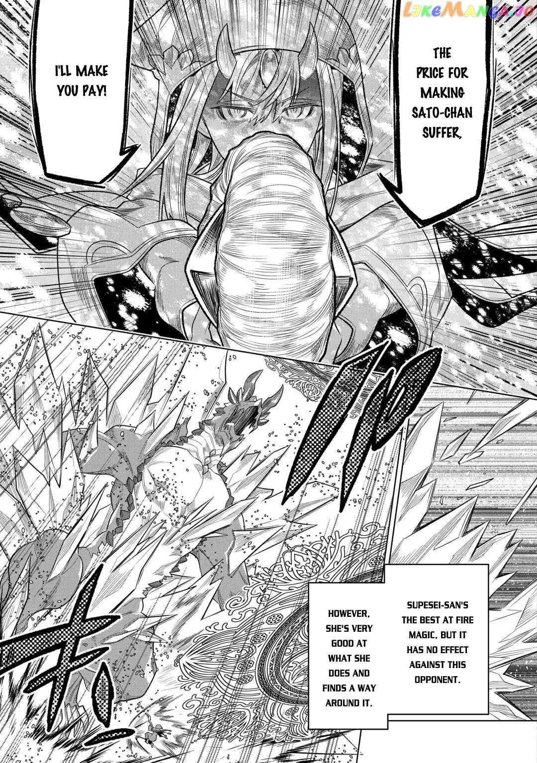 Read Re:Monster  Manga chapter 97 image 14 on Lezhin