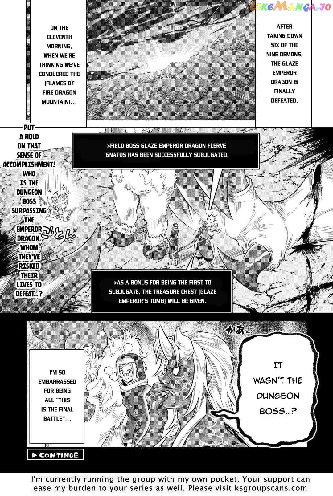 Read Re:Monster  Manga chapter 97 image 17 on Lezhin